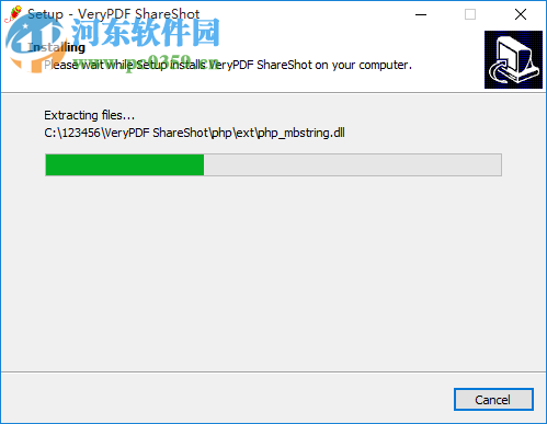 ShareShot(截圖軟件) 2.0 官方版