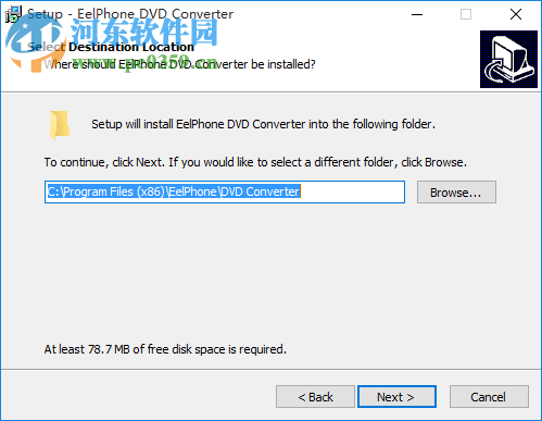 EelPhone DVD Converter(DVD轉(zhuǎn)換器) 5.0.0 官方版