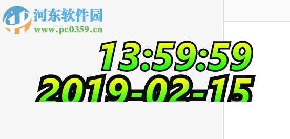 DesktopDigitalClock(桌面數(shù)字時鐘)