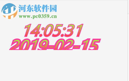 DesktopDigitalClock(桌面數(shù)字時鐘)