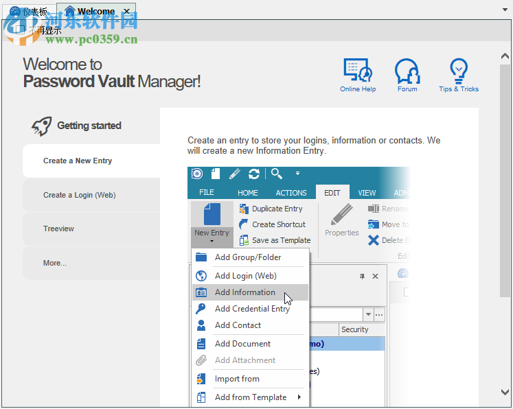 Devolutions Password Vault Manager(密碼管理器) 9.5.2.0 中文免費版