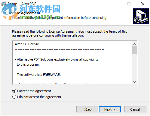 AlterPDF(PDF編輯軟件)