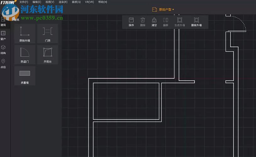 打扮家bim