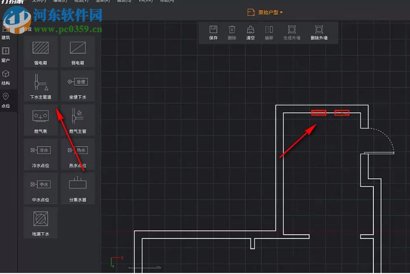 打扮家bim