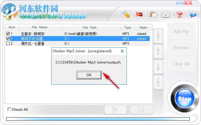 Okoker MP3 Joiner(mp3合并軟件) 5.5.1 官方版