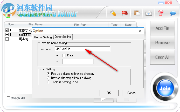 Okoker MP3 Joiner(mp3合并軟件) 5.5.1 官方版