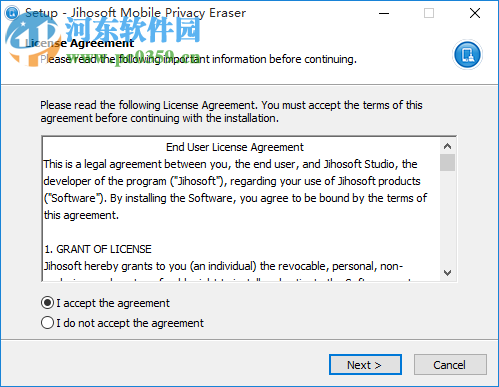 Jihosoft Mobile Privacy Eraser(手機隱私保護軟件) 1.0.6.0 官方版