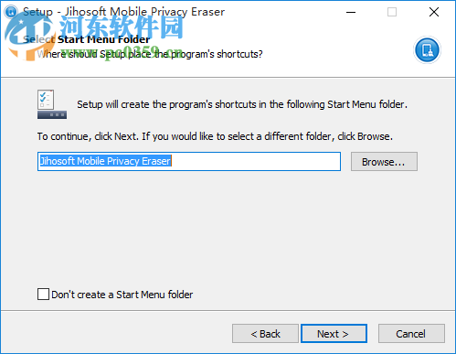 Jihosoft Mobile Privacy Eraser(手機隱私保護軟件) 1.0.6.0 官方版