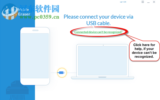 Jihosoft Mobile Privacy Eraser(手機隱私保護軟件) 1.0.6.0 官方版