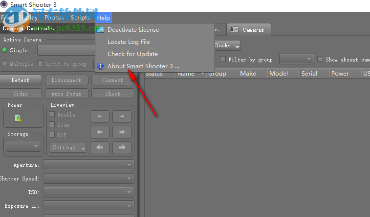 Smart Shooter(PC控制數(shù)碼相機(jī)拍攝工具) 3.38 破解版
