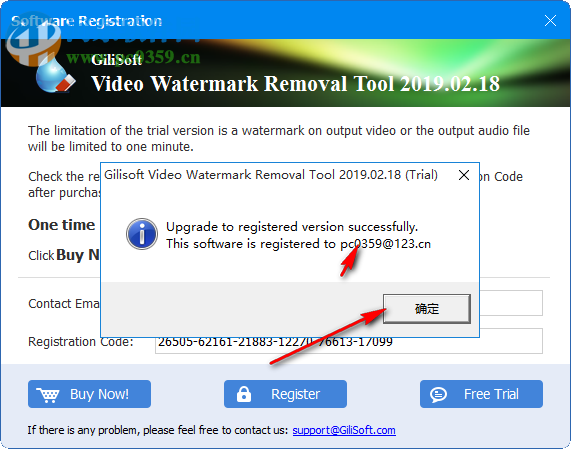 Video Watermark Removal Tool(視頻水印去除工具) 2019.02.18 破解版