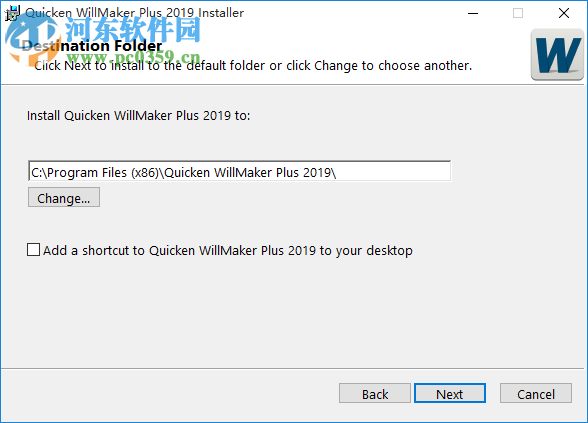 Quicken WillMaker Plus(財務(wù)管理軟件) 19.5.2429 免費版