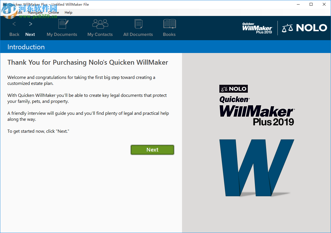 Quicken WillMaker Plus(財務(wù)管理軟件) 19.5.2429 免費版