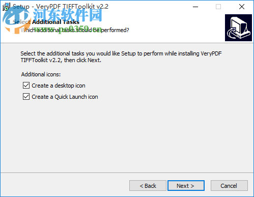 VeryPDF TIFFToolkit(TIFF壓縮工具) 2.2 官方版