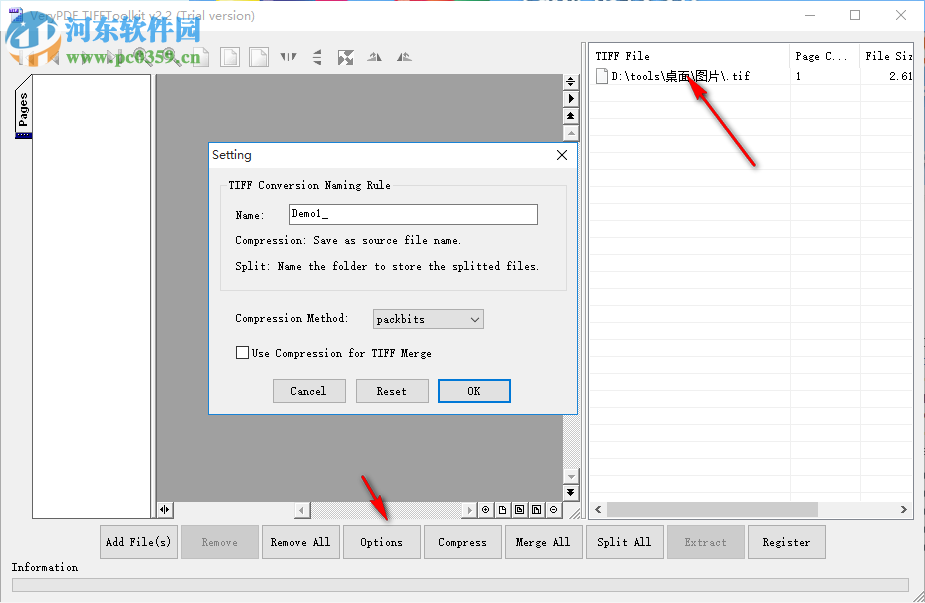 VeryPDF TIFFToolkit(TIFF壓縮工具) 2.2 官方版
