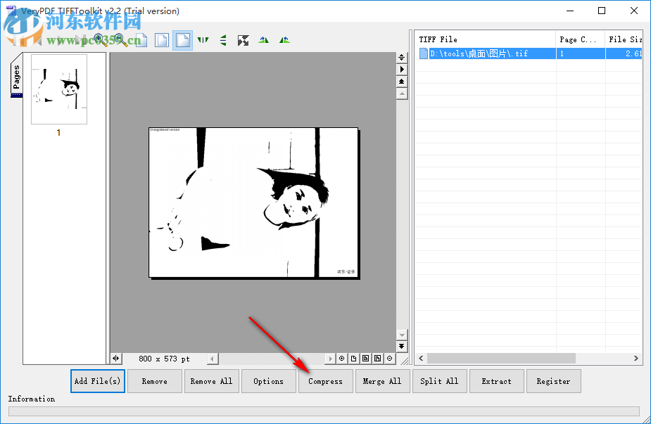 VeryPDF TIFFToolkit(TIFF壓縮工具) 2.2 官方版