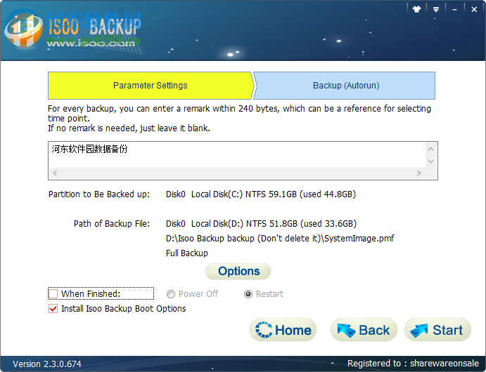 Isoo Backup(<a href=http://www.stslhw.cn/zt/systembackup/ target=_blank class=infotextkey>系統(tǒng)備份</a>還原軟件)