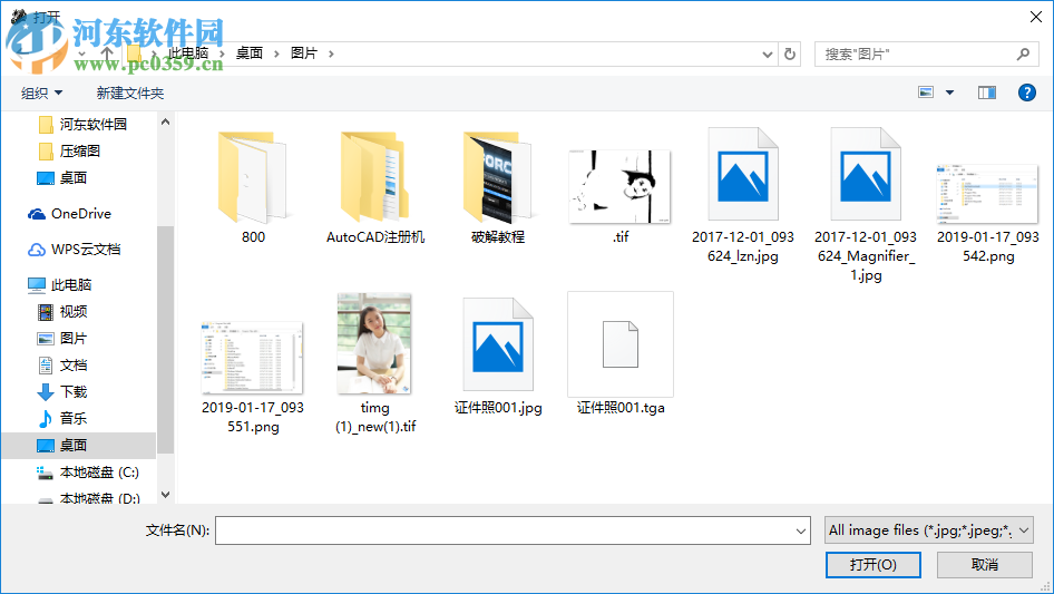 Batch Sledge Photo Processor(批量照片處理器) 1.0.1.1 官方版