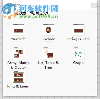 Wooden UI Controls Kit(LabVIEW木制UI控件套件) 2018 破解版