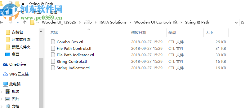 Wooden UI Controls Kit(LabVIEW木制UI控件套件) 2018 破解版