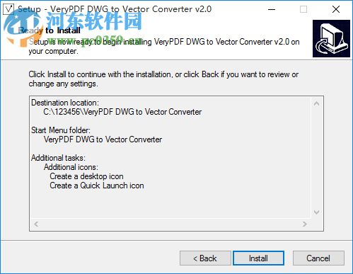 VeryPDF DWG to Vector Converter(Cad圖紙轉(zhuǎn)換器) 2.0 官方版