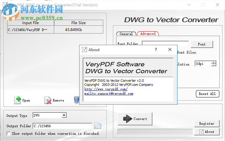 VeryPDF DWG to Vector Converter(Cad圖紙轉(zhuǎn)換器) 2.0 官方版