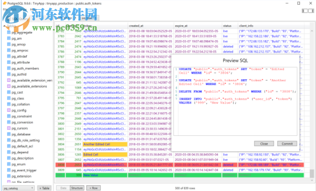 TablePlus(數(shù)據(jù)庫編輯器) 1.0.0.0 官方版