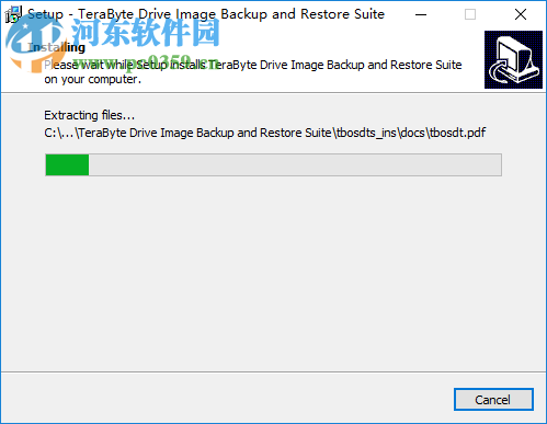 TeraByte Drive lmage Backup(系統(tǒng)備份還原工具) 3.21 免費(fèi)版