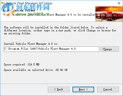 Vinitysoft Vehicle Fleet Manager 4.0.6 免費(fèi)版