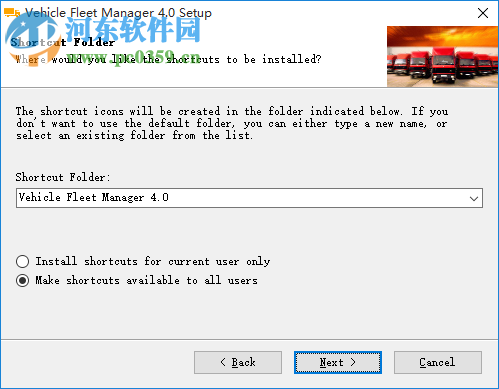 Vinitysoft Vehicle Fleet Manager 4.0.6 免費(fèi)版