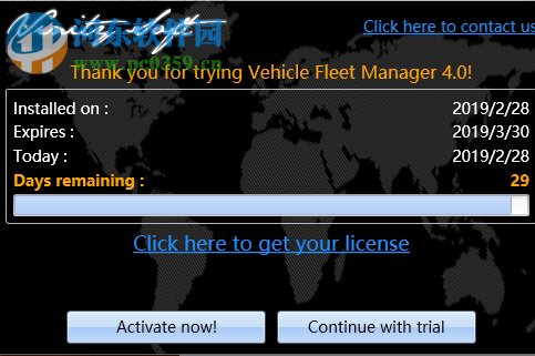 Vinitysoft Vehicle Fleet Manager 4.0.6 免費(fèi)版