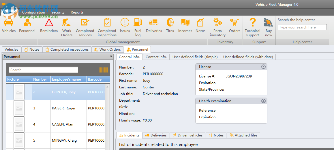 Vinitysoft Vehicle Fleet Manager 4.0.6 免費(fèi)版