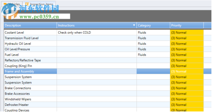 Vinitysoft Vehicle Fleet Manager 4.0.6 免費(fèi)版