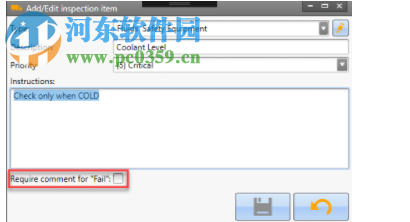 Vinitysoft Vehicle Fleet Manager 4.0.6 免費(fèi)版