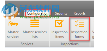 Vinitysoft Vehicle Fleet Manager 4.0.6 免費(fèi)版