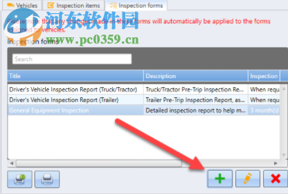 Vinitysoft Vehicle Fleet Manager 4.0.6 免費(fèi)版