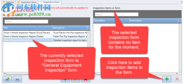 Vinitysoft Vehicle Fleet Manager 4.0.6 免費(fèi)版