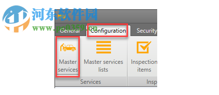 Vinitysoft Vehicle Fleet Manager 4.0.6 免費(fèi)版