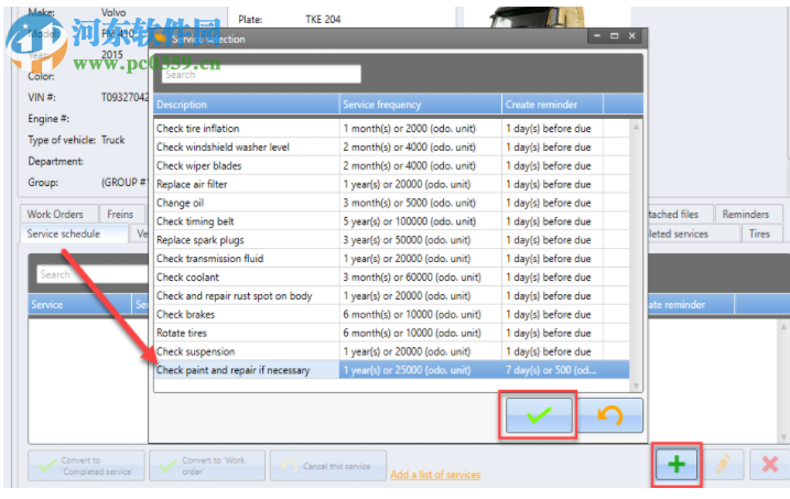 Vinitysoft Vehicle Fleet Manager 4.0.6 免費(fèi)版