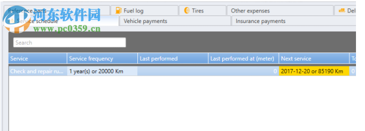 Vinitysoft Vehicle Fleet Manager 4.0.6 免費(fèi)版