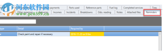 Vinitysoft Vehicle Fleet Manager 4.0.6 免費(fèi)版