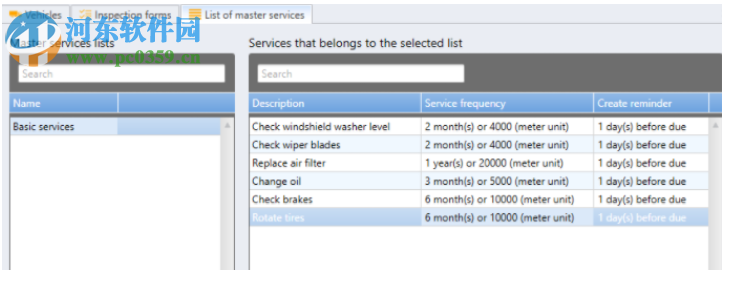 Vinitysoft Vehicle Fleet Manager 4.0.6 免費(fèi)版