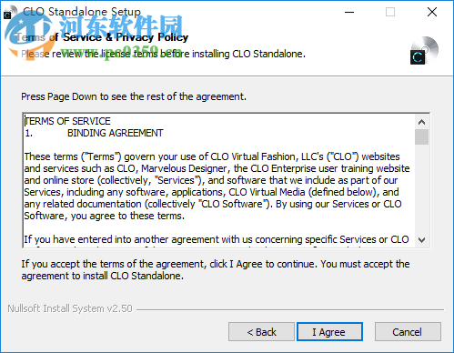 CLO Standalone 5(三維服裝設(shè)計(jì)軟件) 5.0.100 中文破解版