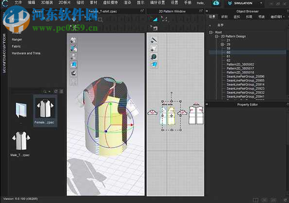 CLO Standalone 5(三維服裝設(shè)計(jì)軟件) 5.0.100 中文破解版