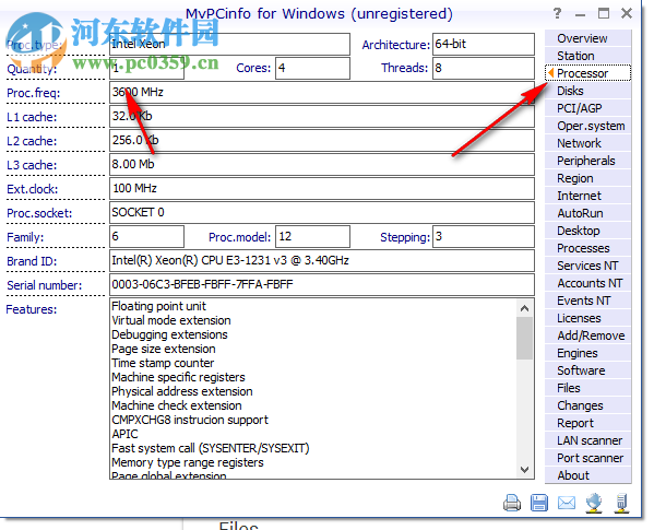 MVsoft MvPCinfo(系統(tǒng)硬件信息檢測(cè)工具)