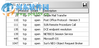 MVsoft MvPCinfo(系統(tǒng)硬件信息檢測(cè)工具)