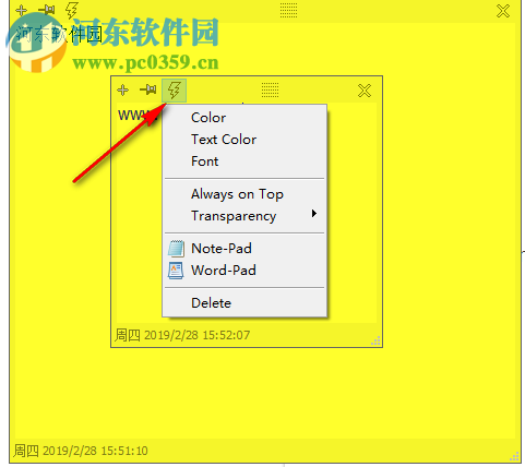 DesktopNoteOK(桌面便簽小工具)