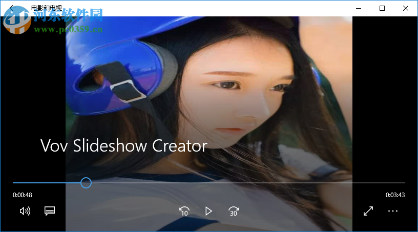 VovSoft Vov Slideshow Creator(幻燈片制作軟件) 1.5 免費(fèi)版