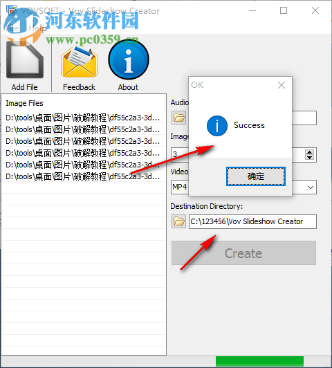 VovSoft Vov Slideshow Creator(幻燈片制作軟件) 1.5 免費(fèi)版