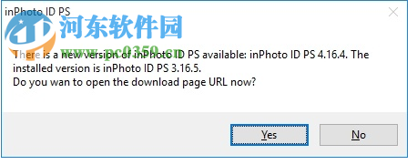 inPhoto ID PS(相機遠程控制軟件) 4.18.14 免費版